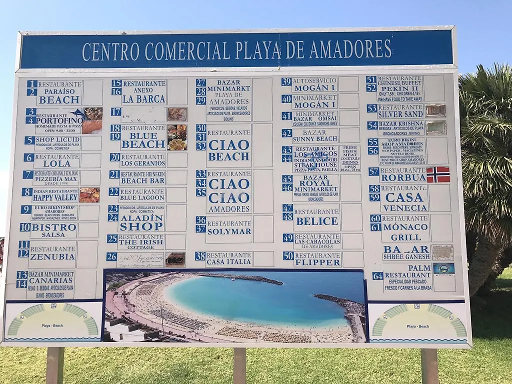 Perla de Amadores 0*,  España